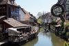 la "Petite Venise" à Colmar